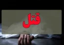 فرضیه قتل در پرونده مرگ پسری که اعضای بدنش اهدا شد