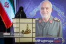 مراسم بزرگداشت شهید خادمی برگزار شد