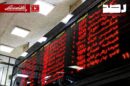 نماد شرکت‌های آسیب‌دیده در جنگ باز شود؟