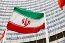 هشدار نمایندگی ایران به کشورهای حامی اقدامات آمریکا