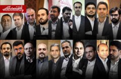 هیچ‌کس به بورس بدبین نیست؛ سقف ریزش بازار ۲۰ درصد است