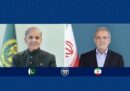 پزشکیان: قدردان نقش سازنده پاکستان در کاهش تنش در منطقه هستیم