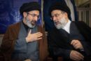 پیام رهبر انقلاب به‌مناسبت سالگرد شهادت آیت‌الله رئیسی منتشر می‌شود