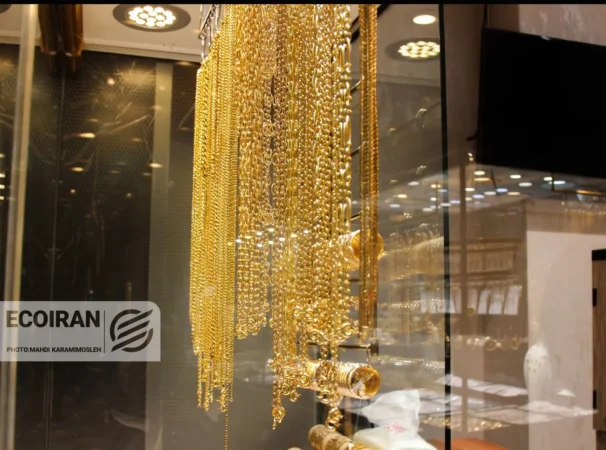 آخرین قیمت طلای ۱۸عیار امروز دوشنبه ۲۵خرداد/ کاهش نرخ + جدول
