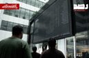 افت سنگین بورس با غلبه صف‌های فروش/ نفتی‌ها و بانک‌ها در صدر گردش پول