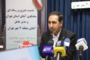 افزایش ۳۰ درصدی هزینه انشعاب آب/ مردم نگران کیفیت آب شرب تهران نباشند