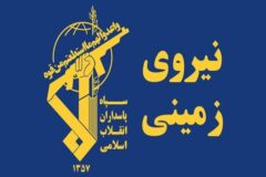 انهدام تیم تروریستی در سراوان توسط نیروی زمینی سپاه