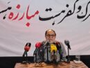 ایران اولین کشور اسلامی است که در برابر یک قدرت بزرگ پیروز شد