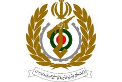 بیانیه قدردانی و تبعیت وزارت دفاع از پیام مقام معظم رهبری
