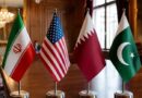 بیانیه مشترک قطر و پاکستان در مورد پایان مذاکرات بورگن اشتوک