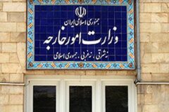 بیانیه وزارت امور خارجه درباره تداوم جنایات رژیم صهیونیستی