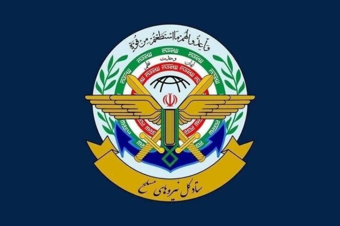 تنگه هرمز به طور کامل بسته شد