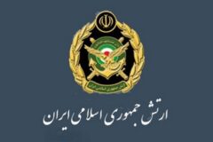 تهاجم پهپادی ارتش علیه ناوگان پنجم آمریکا در بحرین