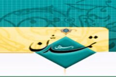 دیپلماسی عزتمندانه، امتداد اقتدار میدان است
