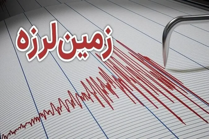 زمین لرزه مهیب مرز استان‌های آذربایجان غربی و کردستان را لرزاند