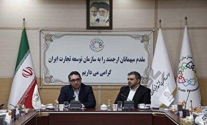 صادرات خدمات به سه میلیارد دلار رسید / مداخلات غیرضروری کاهش یابد بازار مثبت میشود صادرات خدمات به سه میلیارد دلار رسید / مداخلات غیرضروری کاهش یابد بازار مثبت میشود