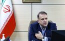 سه پیشنهاد مدیرعامل مس ایران برای توسعه همکاری‌های راهبردی با چین