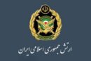 شلیک اخطار موشکی – پهپادی ارتش به سمت ناوشکن‌های متجاوز و مزاحم آمریکا