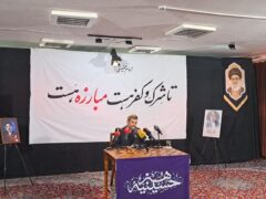 شهید عباسی، گره زدن مسائل هسته‌ای به معیشت مردم را خطا می‌دانست