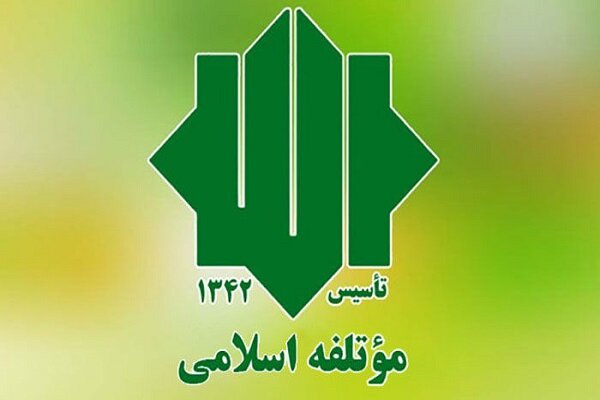 غدیر اعلام رسمی تداوم هدایت الهی در جامعه اسلامی است