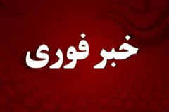فوری/ آتش‌سوزی موکب میدان تجریش به مصدومیت ۵ نفر انجامید