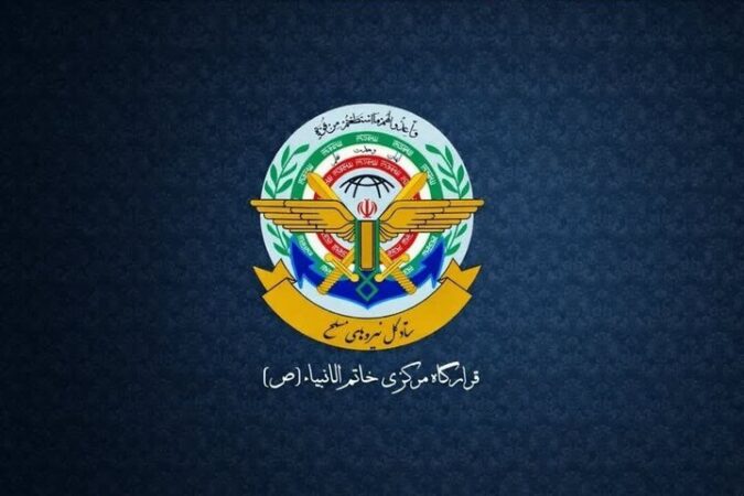 قرارگاه خاتم‌الانبیا: ایران هرگونه تهدیدی را علیه خود تحمل نخواهد کرد