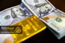 قیمت دلار امروز دوشنبه ۱۸خرداد/ دلار کاهشی شد + جدول