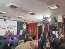 مراسم نخستین سالگرد شهید فریدون عباسی برگزار شد