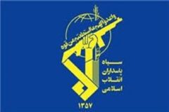 هجوم سنگین هوافضای سپاه به پایگاه های آمریکا در منطقه