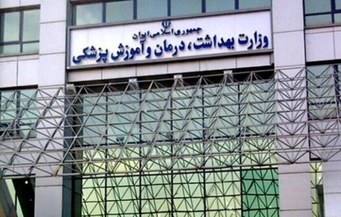 هشدار نسبت به انتقال هانتاویروس در سایت‌های دفن پسماند