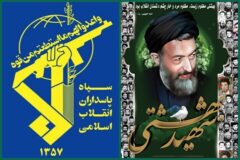 هفتم تیر، نماد شکست راهبردی جبهه نفاق و استکبار در برابر ملت ایران بود