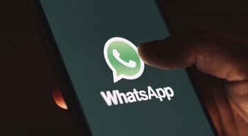 واتساپ در آیفون تغییر چهره داد