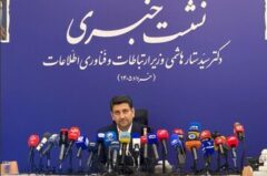 «وایت‌لیست» شدن اینترنت شدنی است؟ / وزیر ارتباطات: این نگاه ریشه نوآوری را در کشور خشک می‌کند