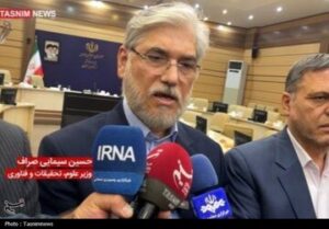 وزیر علوم: دانشجویان توهین‌کننده به پرچم مجازات می‌شوند