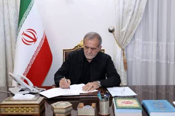 پزشکیان: تهدید زیرساخت‌های کشور نشانه استیصال در برابر ایران است