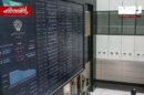 پیش‌بینی بازار سهام امروز شنبه ۱۶ خرداد ۱۴۰۵/ بورس در فاز استراحت اما در مسیر صعود