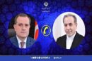 گفتگوی تلفنی وزرای امور خارجه ایران و آذربایجان