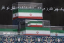 آیت‌الله سبحانی بر پیکر مطهر رهبر شهید انقلاب اقامۀ نماز می‌کنند
