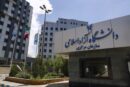 اعتراض دانشجویان دانشگاه آزاد به تبعیض در برگزاری امتحانات