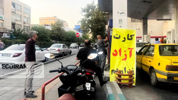 افزایش کارت‌های آزاد سوخت در آستانه مراسم تشییع اعلام شد
