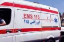 اورژانس تهران از اختلال در تماس با ۱۱۵ خبر داد؛امدادرسانی ادامه دارد