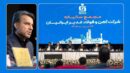 با افزایش رشد در تمام شاخص های عملیاتی ‌فغدیر ، ۷۲۶ ریال سود به ازای هر سهم توزیع کرد