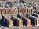 بسته جامع تامین مسکن از سوی سازمان منطقه آزاد کیش تدوین شد
