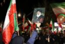 بیانیه فرهنگستان علوم پزشکی به مناسبت مراسم تشییع رهبر شهید