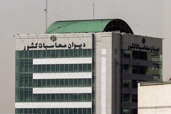 تذکر دیوان محاسبات برای تشدید کنترل در نگهداری از ذخایر راهبردی دارو