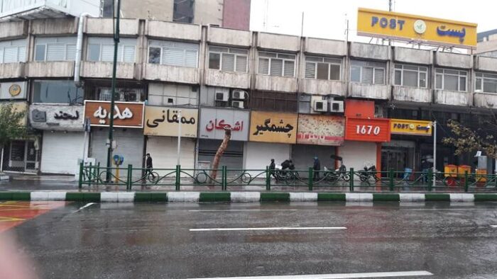 تعطیلی اصناف و مجتمع‌های تجاری مشهد در ساعات اوج بار مصرف برق