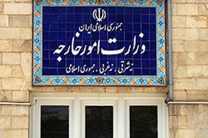 حملات آمریکا نقض فاحش بند یک یادداشت تفاهم خاتمه جنگ است