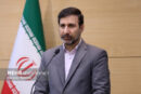 طحان‌نظیف: خلأ قانونی برگزاری جلسات مجازی مجلس برطرف شد
