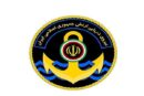 فرار شناور آمریکایی با شلیک موشک کروز توسط ارتش