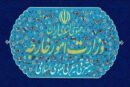 فرانسه باید پاسخگوی رفتارهای مداخله‌جویانه سفارت خود در ایران باشد